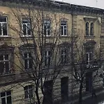 Modern Chaikovskogo Apartamento Leópolis